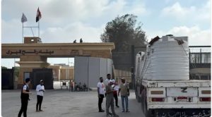 الكشف عن ترتيبات فتح معبر رفح.. بإشراف أوروبي 1 معبر رفح - المنتصف