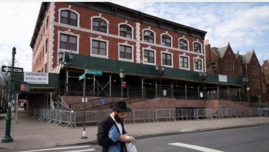 مركز يهودي نيويورك - المنتصف