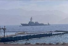 مدمرة أمريكية - المنتصف