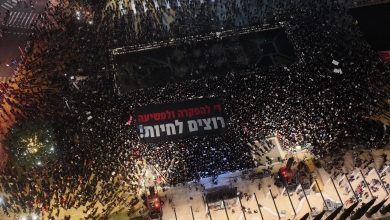 مظاهرات عرب إسرائيل - المنتصف