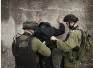 اعتقال - المنتصف