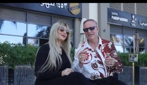 طارق غازي - المنتصف