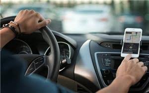 تاكسي التطبيقات - المنتصف