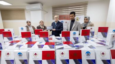 وكالة بيت مال القدس - المنتصف