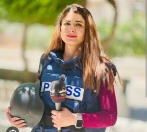 مريم الطريفي -المنتصف