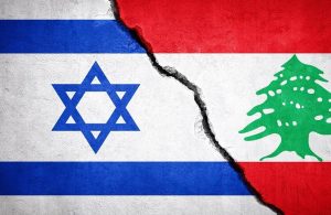 لبنان وإسرائيل - المنتصف