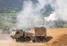 مدفع روعم -المنتصف