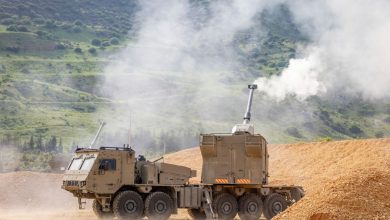 مدفع روعم -المنتصف