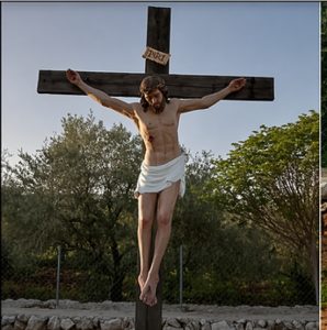 تمثال السيد المسيح - المنتصف 