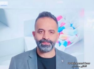 د. محمد عمر يفتتح عيادة تجميل الوجه في بيت لحم 1 د.محمد عمر - المنتصف