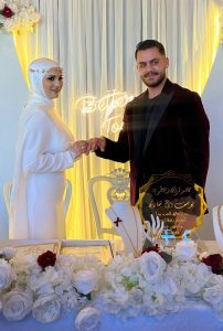 يوسف الخطيب &شادن أبو رميلة - المنتصف