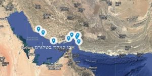 بدء الضربات الأمريكية وإيران تتوعد بالرد 1 مضيق هرمز - المنتصف