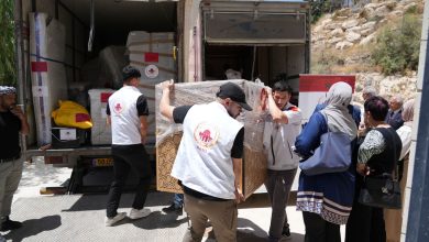 بيت مال القدس - المنتصف