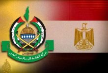 حماس+ مصر - المنتصف
